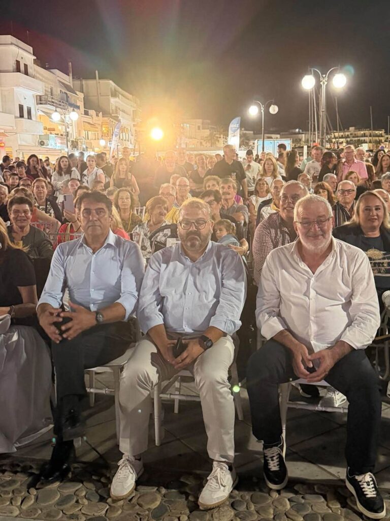 Βράβευση της ΕΑΣ Νάξου από τον Καλαβρυτινό Παύλο Σατολιά ΦΩΤΟ 5 Βράβευση της ΕΑΣ Νάξου από τον Καλαβρυτινό Παύλο Σατολιά ΦΩΤΟ
