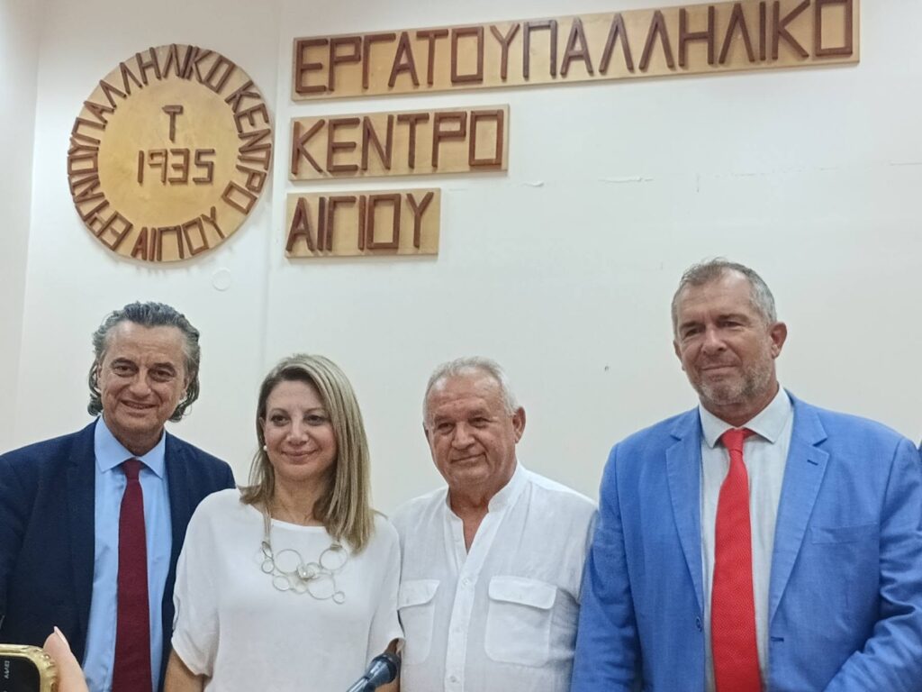 Αίγιο: Η Μαρία Καρυστιανού στο Εργατικό Κέντρο με μήνυμα για νέα πολιτική κουλτούρα ΦΩΤΟ 7 Αίγιο: Η Μαρία Καρυστιανού στο Εργατικό Κέντρο με μήνυμα για νέα πολιτική κουλτούρα ΦΩΤΟ
