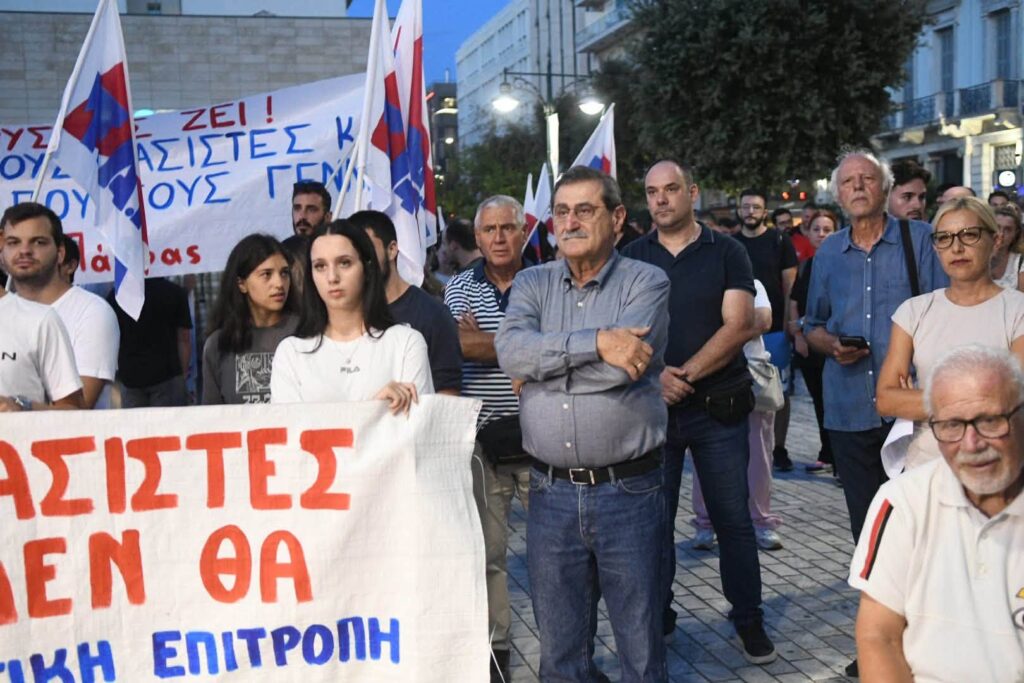 Φωτογραφία από τη μνήμη της δολοφονίας του Παύλου Φύσσα στην Πάτρα