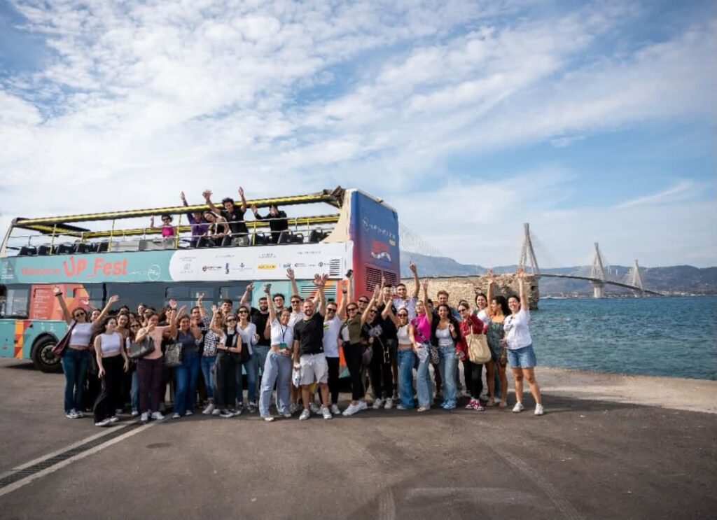 Στιγμιότυπο οθόνης της σελίδας «Ανέβα στο open bus και γνώσεις την Πάτ…