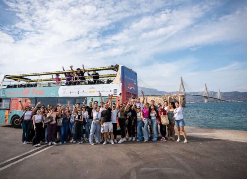 Ανέβα στο open bus και γνώρισε την Πάτρα 4 Στιγμιότυπο οθόνης της σελίδας «Ανέβα στο open bus και γνώσεις την Πάτ…