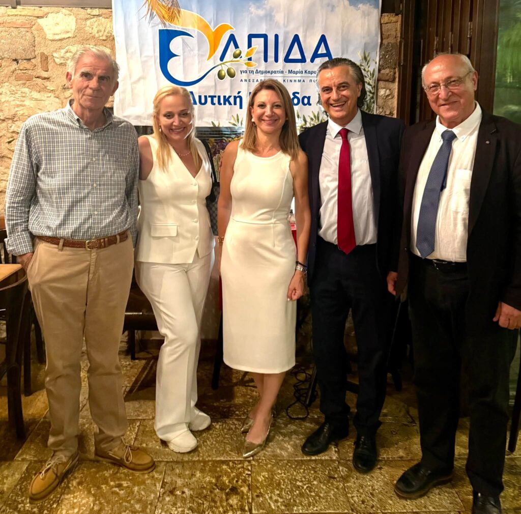 Αχαΐα: Σταθμός για τη Μαρία Καρυστιανού με μηνύματα δημοκρατίας, διαφάνειας, δικαιοσύνης ΦΩΤΟ 6 Αχαΐα: Σταθμός για τη Μαρία Καρυστιανού με μηνύματα δημοκρατίας, διαφάνειας, δικαιοσύνης ΦΩΤΟ