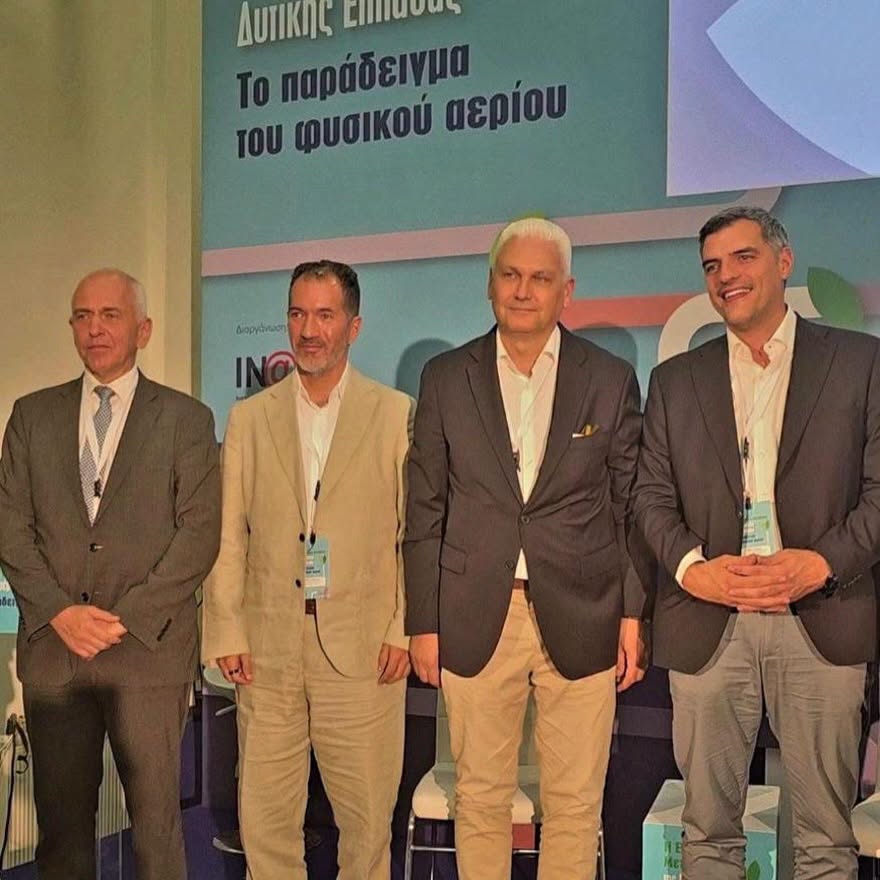 Αχαΐα: Αίτημα επέκτασης του φυσικού αερίου σε Αίγιο και Καλάβρυτα από την Περιφέρεια ΦΩΤΟ 5 Αχαΐα: Αίτημα επέκτασης του φυσικού αερίου σε Αίγιο και Καλάβρυτα από την Περιφέρεια ΦΩΤΟ