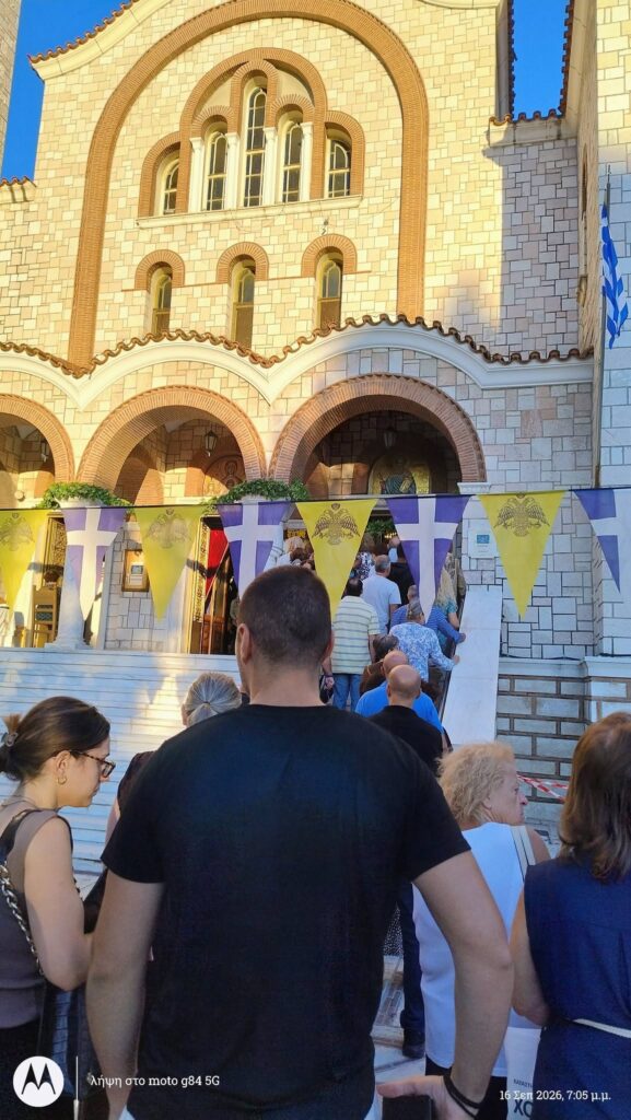 Λαμπρός εορτασμός στην Αγία Σοφία Πατρών ΦΩΤΟ
