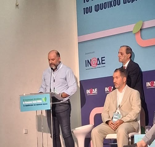 Αχαΐα: Αίτημα επέκτασης του φυσικού αερίου σε Αίγιο και Καλάβρυτα από την Περιφέρεια ΦΩΤΟ 7 Αχαΐα: Αίτημα επέκτασης του φυσικού αερίου σε Αίγιο και Καλάβρυτα από την Περιφέρεια ΦΩΤΟ