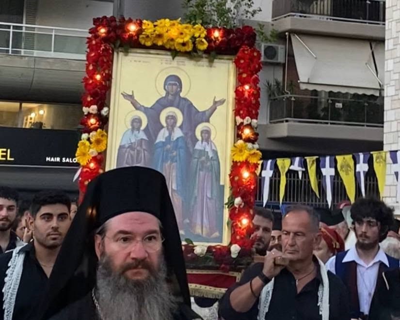 Με λαμπρότητα η εορτή της Πολιούχου της ενορίας Αγίας Σοφίας ΒΙΝΤΕΟ-ΦΩΤΟ