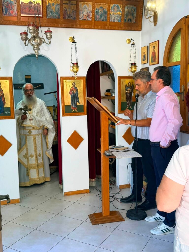 Εορτασμός για το εκκλησάκι στο Καραμανδάνειο Νοσοκομείο ΦΩΤΟ 5 Εορτασμός για το εκκλησάκι στο Καραμανδάνειο Νοσοκομείο ΦΩΤΟ