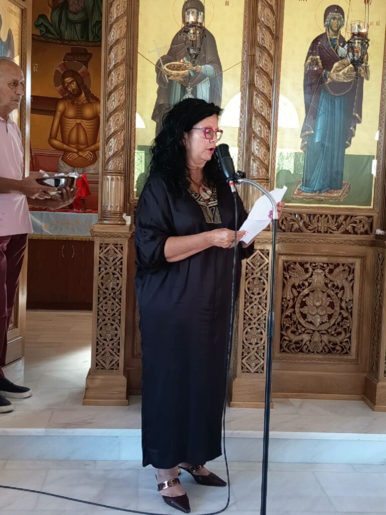 Η πρώτη γιορτή της Προστάτιδας του Συλλόγου Γυναικών «Οι Τρυπιώτισσες» ΦΩΤΟ