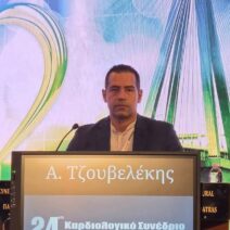 Πορτραίτο του Αργύρη Τζουμπελέκη