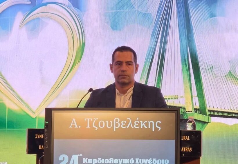 Yποψηφιότητας για την Ελληνική Πνευμονολογική Εταιρεία από τον Αργύρη Τζουβελέκη 4 Πορτραίτο του Αργύρη Τζουμπελέκη