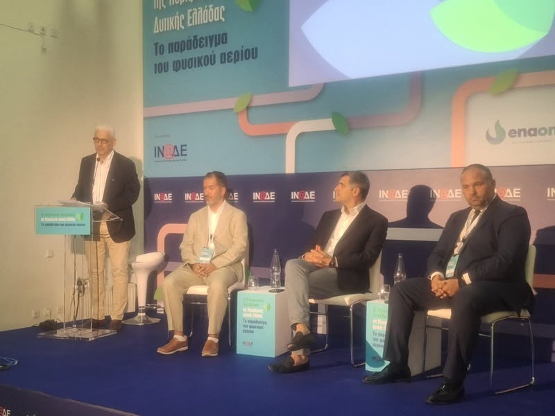 Φωτογραφία για την επέκταση φυσικού αερίου στην Αχαΐα