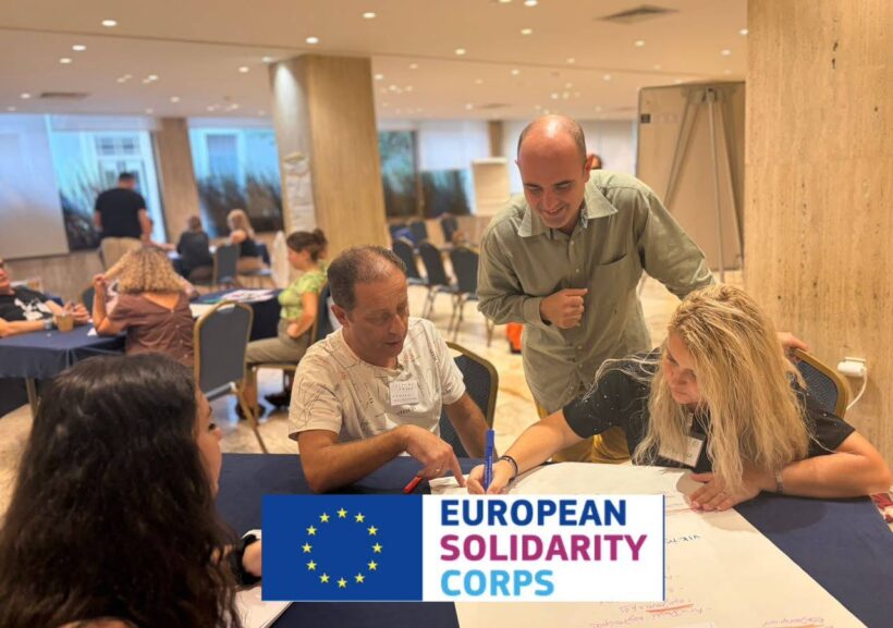 Συμμετοχή του Συλλόγου Σελιανιτίκων στο European Solidarity Corps ΦΩΤΟ 4 Συλλόγος Σελινιτών συμμετέχει σε δράση του European Solidarity Corps