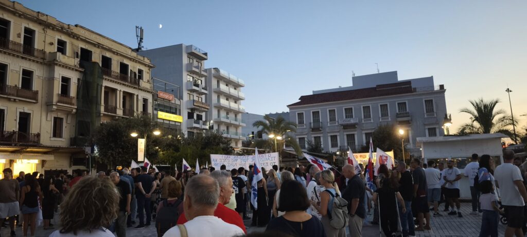 Πάτρα: Η επέτειος 13 χρόνων από τη δολοφονία του Παύλου Φύσσα με μαζική παρουσία