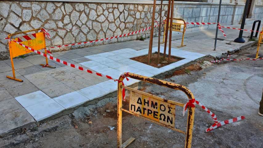 Πάτρα: Αποκατάσταση και φύτευση στο πεζοδρόμιο της Επισκοπής ΦΩΤΟ 6 Πάτρα: Αποκατάσταση και φύτευση στο πεζοδρόμιο της Επισκοπής ΦΩΤΟ