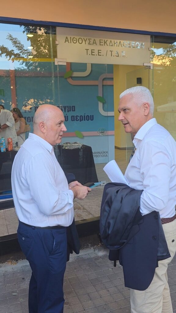 Η εκδήλωση του Ινστιτούτου Ανάπτυξης Δυτικής Ελλάδας ΦΩΤΟ