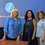 Στην Περιφέρεια ο Πολιτιστικός Σύλλογος Γυναικών Ελαιώνα «Οι Τρυπιώτισσες» ΦΩΤΟ