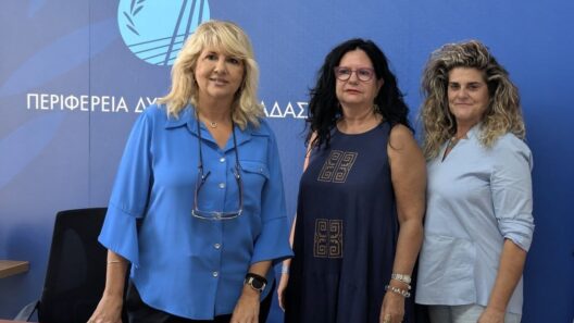 Στην Περιφέρεια ο Πολιτιστικός Σύλλογος Γυναικών Ελαιώνα «Οι Τρυπιώτισσες» ΦΩΤΟ