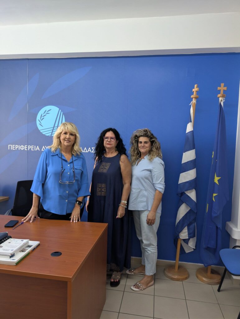 Στην Περιφέρεια ο Πολιτιστικός Σύλλογος Γυναικών Ελαιώνα «Οι Τρυπιώτισσες» ΦΩΤΟ