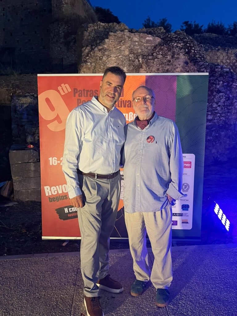 Ο Σπύρος Σκιαδαρέσης στο 9ο Διεθνές Φεστιβάλ Ποίησης Πάτρας ΦΩΤΟ