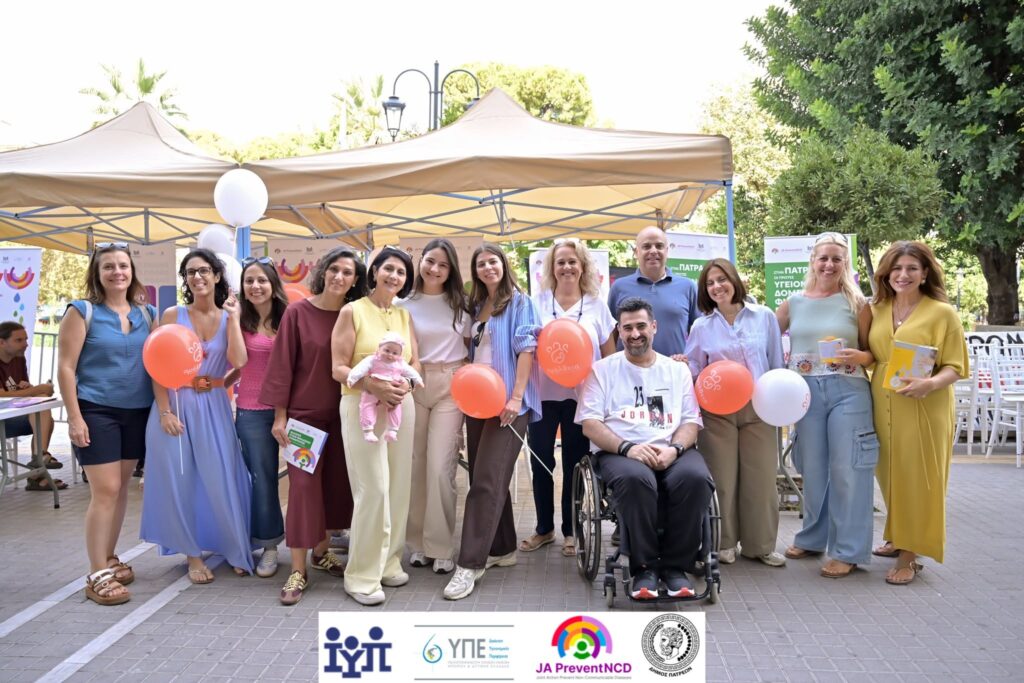 Το Φεστιβάλ Θηλασμού στην Πάτρα από το Ινστιτούτο Υγείας του Παιδιού ΦΩΤΟ