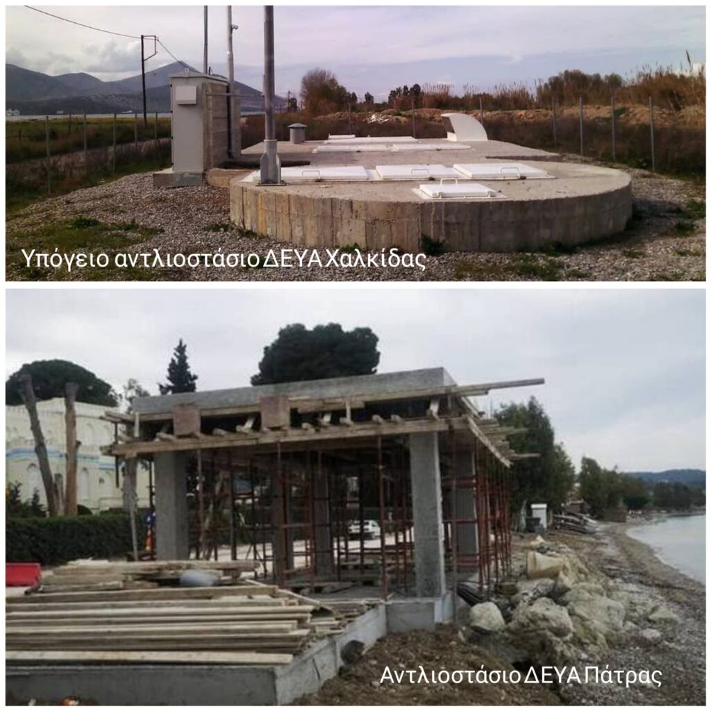 Αγυιά: Μαίνονται οι αντιδράσεις για το αντλιοστάσιο λυμάτων στην «Ρομάντζα» ΦΩΤΟ 5 Αγυιά: Μαίνονται οι αντιδράσεις για το αντλιοστάσιο λυμάτων στην «Ρομάντζα» ΦΩΤΟ