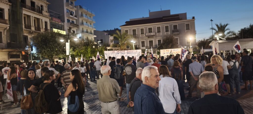 Πάτρα: Η επέτειος 13 χρόνων από τη δολοφονία του Παύλου Φύσσα με μαζική παρουσία