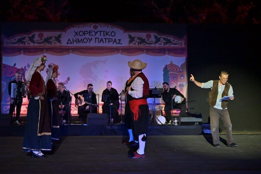 «Χνάρια μνήμης και χορού» στο Διεθνές Φεστιβάλ Πάτρας ΦΩΤΟ