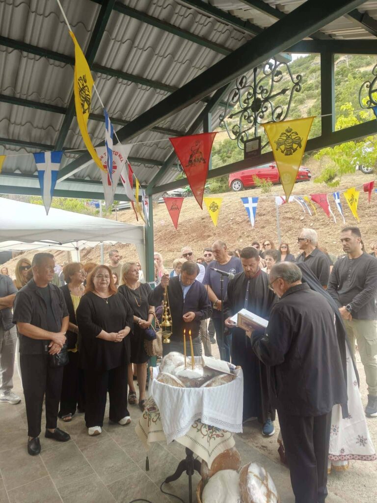 Η γιορτή του Αγίου Ευσταθίου στη Φτέρη Αιγίου ΦΩΤΟ 14 Η γιορτή του Αγίου Ευσταθίου στη Φτέρη Αιγίου ΦΩΤΟ