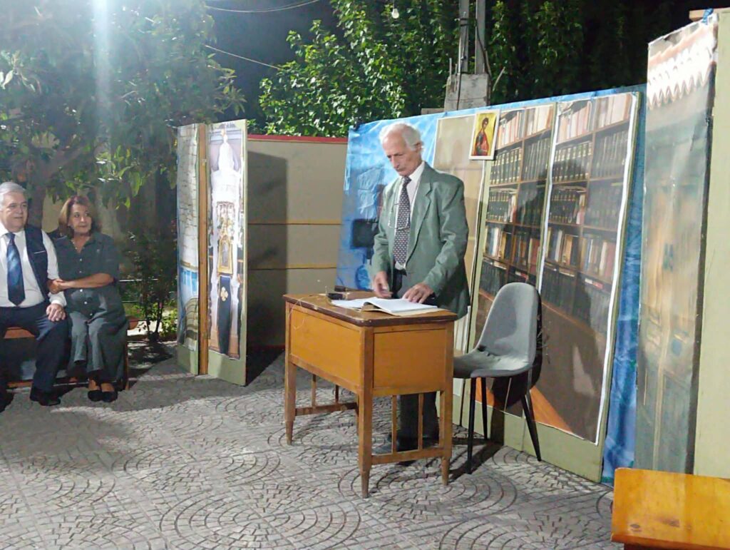 Η πρώτη εμφάνιση της θεατρικής ομάδας «Ταξιδευτές της πρόζας» στην Μιτόπολη Αχαΐας ΦΩΤΟ