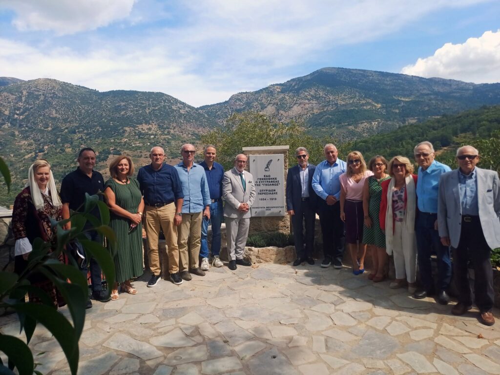 Ιστορική στιγμή για τα αποκαλυπτήρια του Μνημείου Περεσιάδη