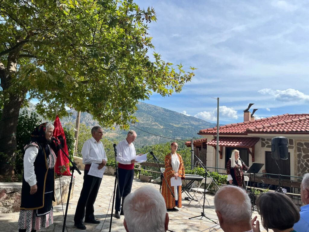 Φωτογραφία της τελετής τιμής στην κληρονομιά του δημοιουργού Γκόλ…