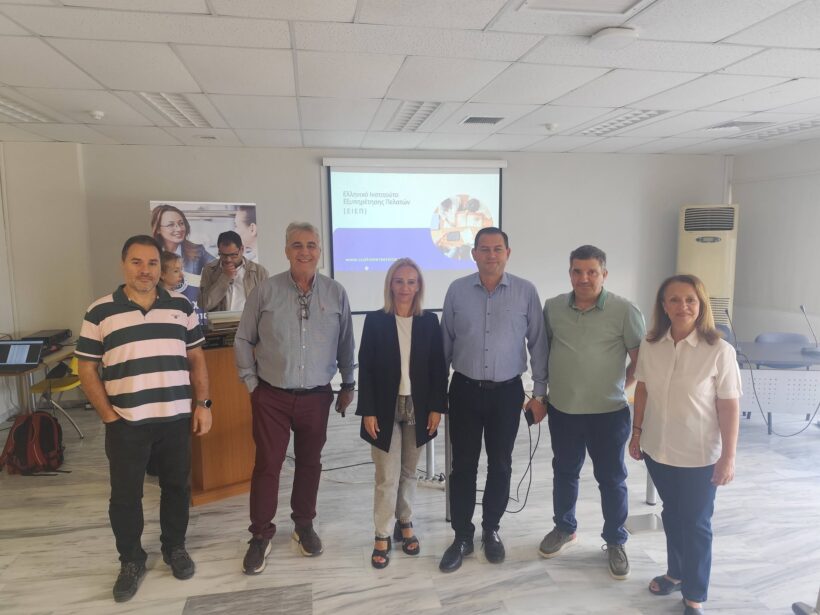 Στην Πάτρα η ημερίδα του Ελληνικού Ινστιτούτου Εξυπηρέτησης Πελατών ΦΩΤΟ