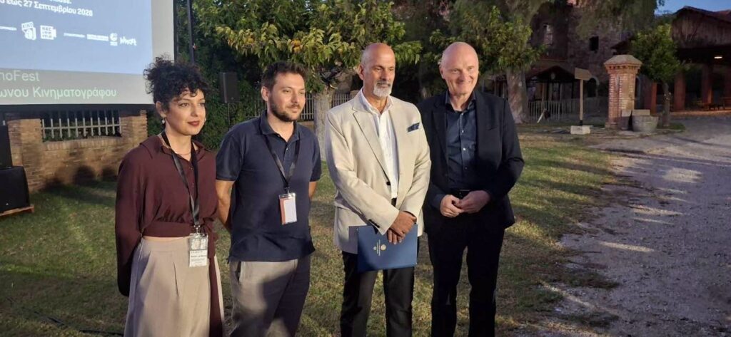 Ξεκίνησε το KINOFEST στην Achaia Clauss ΦΩΤΟ 8 Ξεκίνησε το KINOFEST στην Achaia Clauss ΦΩΤΟ