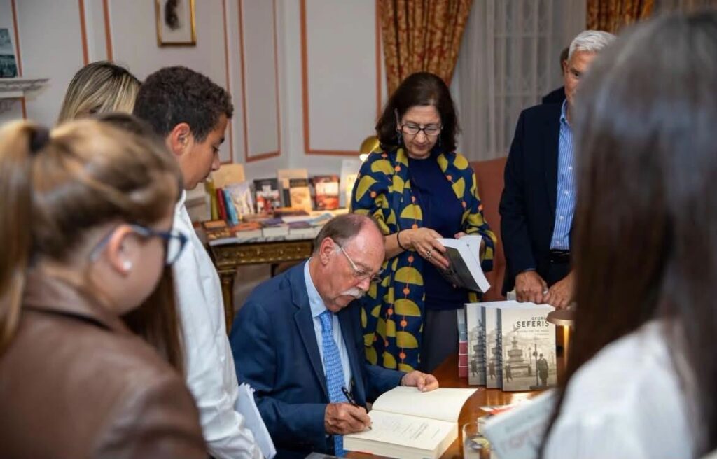 Εκδήλωση για τον Σεφέρη στο Λονδίνο παρουσία του Πανεπιστημίου Πατρών ΦΩΤΟ