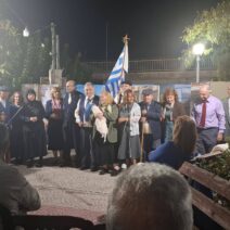 Στιγμιότυπο από τη μουσική και θεατρική παράσταση «Taxidέυτες της Πρ…