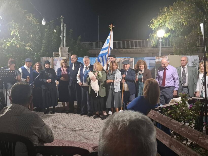 Στιγμιότυπο από τη μουσική και θεατρική παράσταση «Taxidέυτες της Πρ…