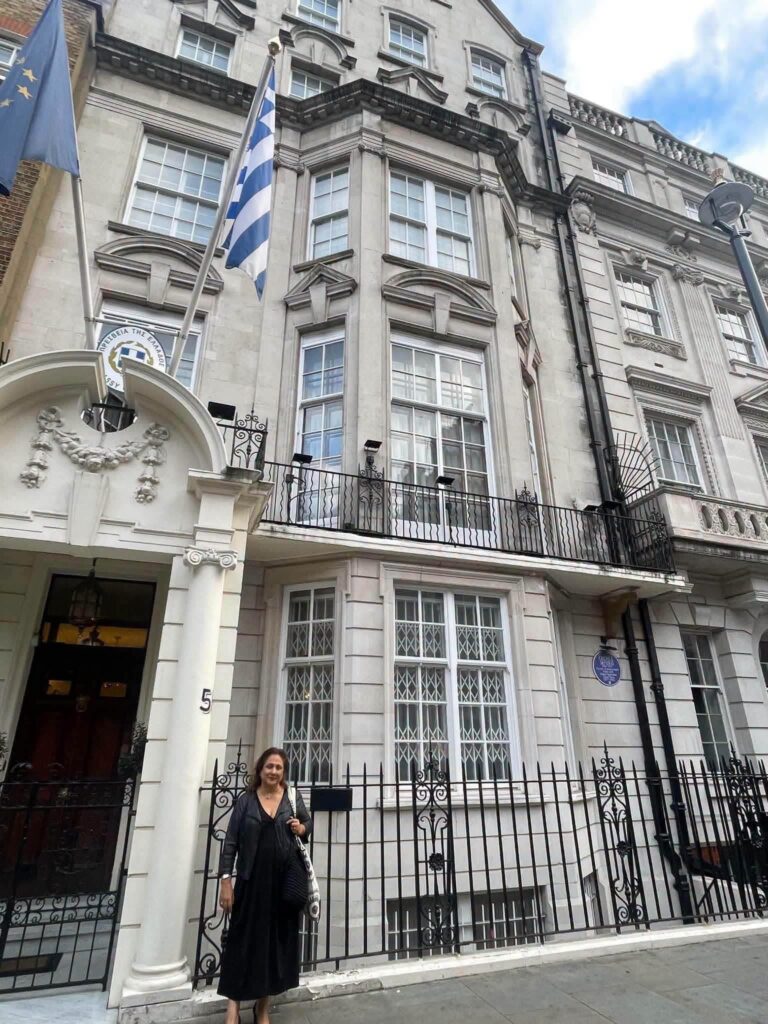 Εκδήλωση για τον Σεφέρη στο Λονδίνο παρουσία του Πανεπιστημίου Πατρών ΦΩΤΟ