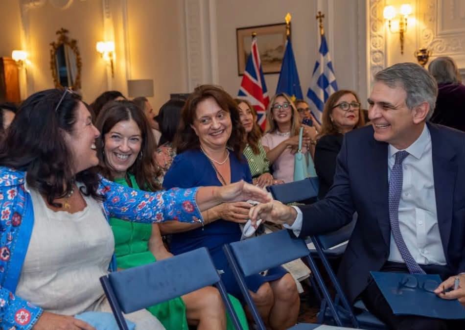 Εκδήλωση για τον Σεφέρη στο Λονδίνο παρουσία του Πανεπιστημίου Πατρών ΦΩΤΟ
