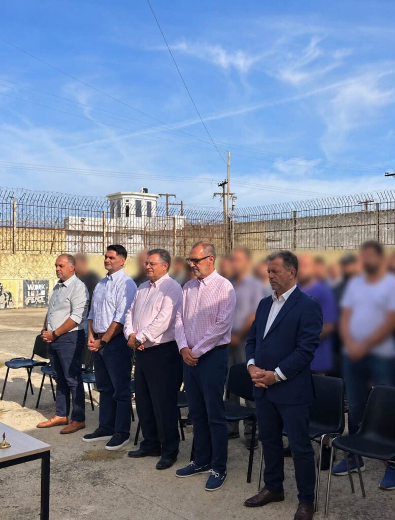 Στον αγιασμό του σχολείου των Φυλακών Αγίου Στεφάνου ο Ανδρέας Κατσανιώτης ΦΩΤΟ
