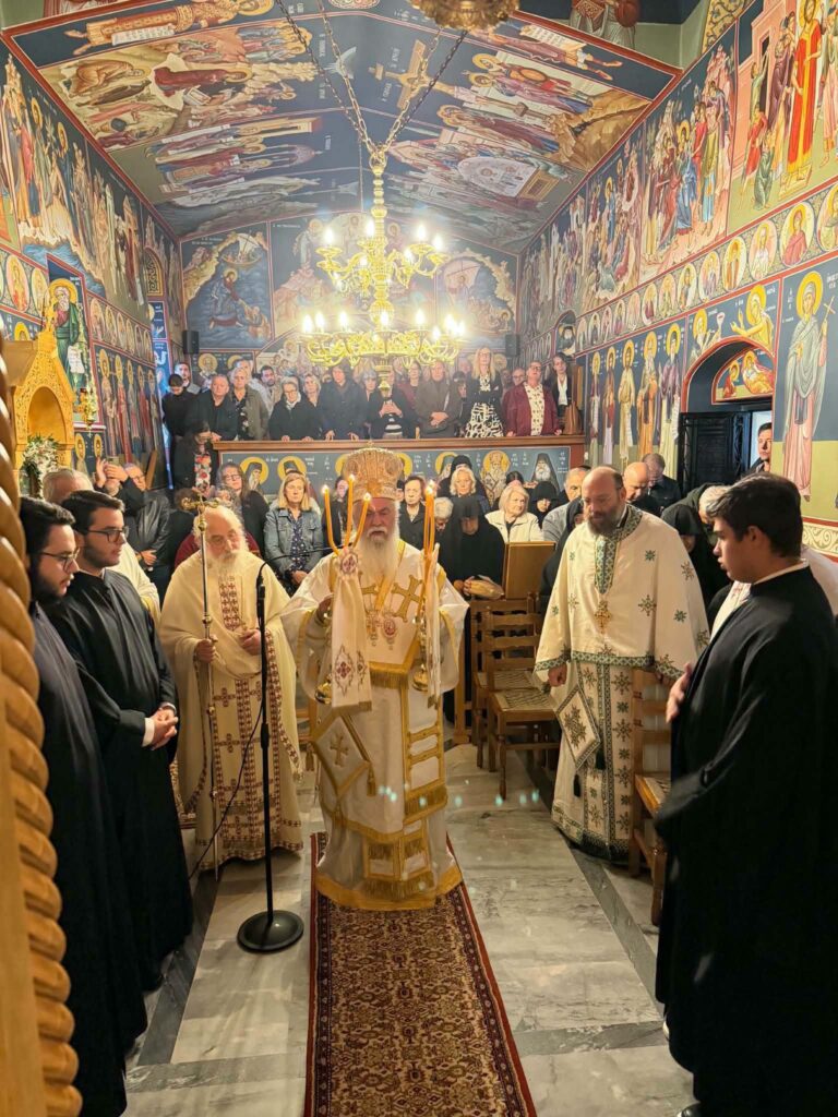 H πανήγυρης στην Μονή Αγίου Ιωάννου του Θεολόγου Βερίνου ΦΩΤΟ