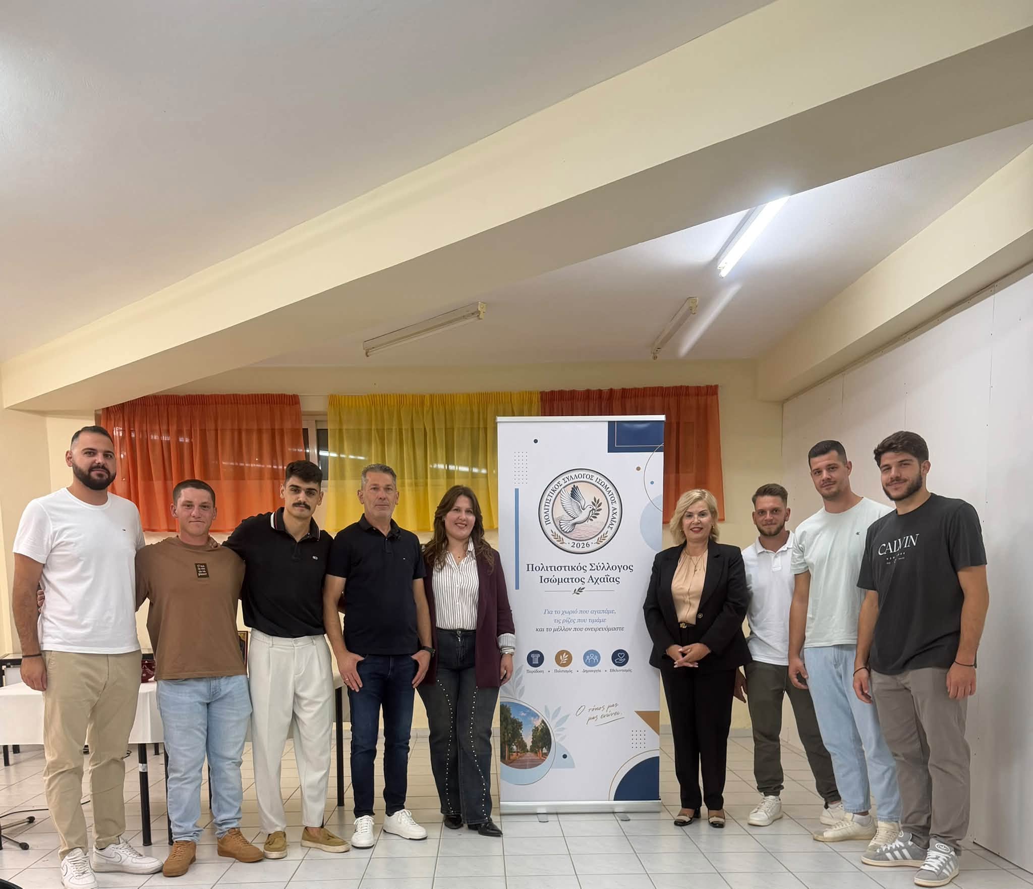 Νέα περίοδος του Πολιτιστικού Συλλόγου στο Ίσωμα Αχαΐας ΦΩΤΟ