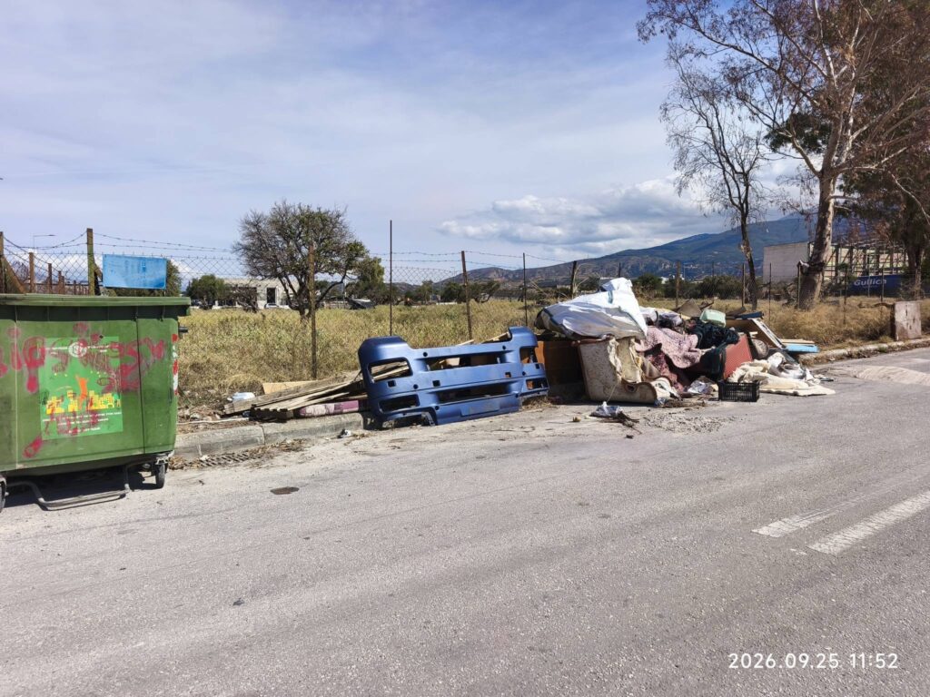 Πάτρα: Το ΒΙΟΠΑ σε τροχιά εγκατάλειψης παρά τις παρεμβάσεις ΦΩΤΟ