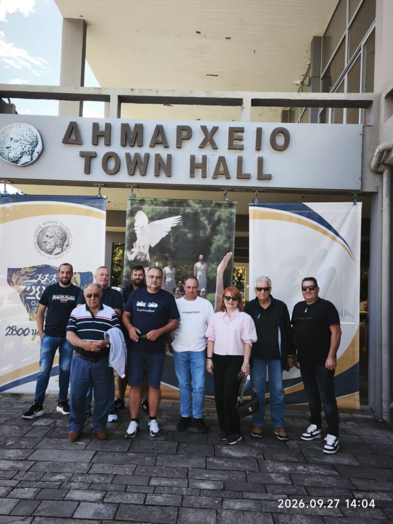Αρχαία Ολυμπία: Δυναμική παρουσία του Σ.Ι.Ο.Δ.Ε. στην ημερίδα για την οδική ασφάλεια - ΦΩΤΟ