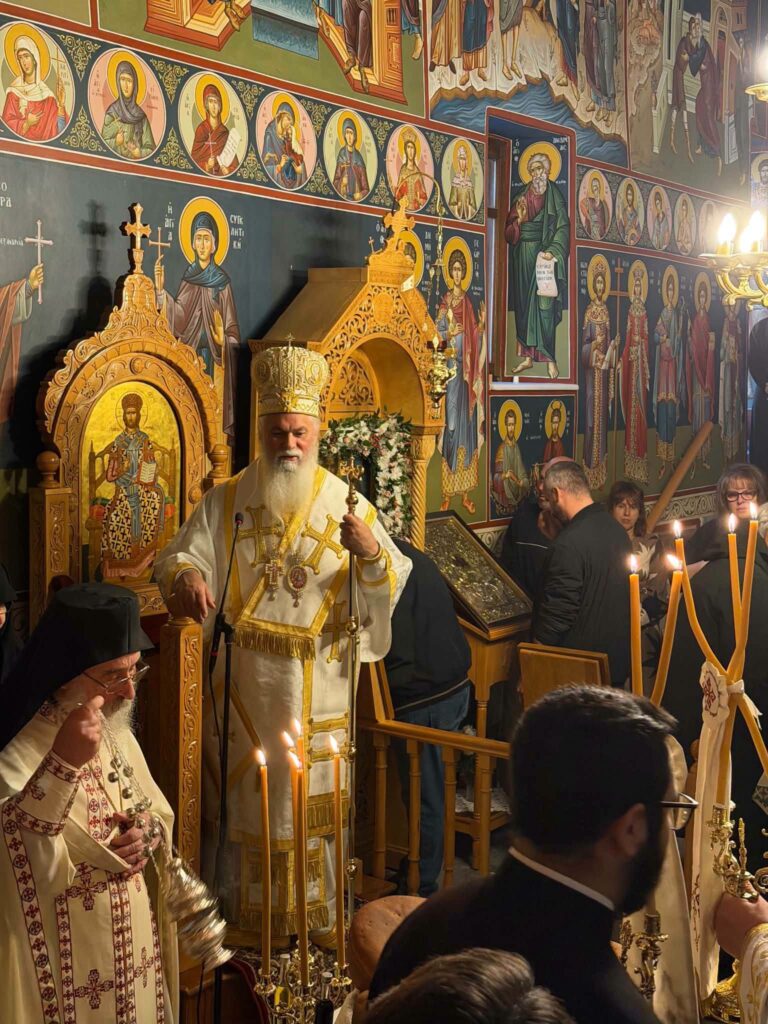 H πανήγυρης στην Μονή Αγίου Ιωάννου του Θεολόγου Βερίνου ΦΩΤΟ