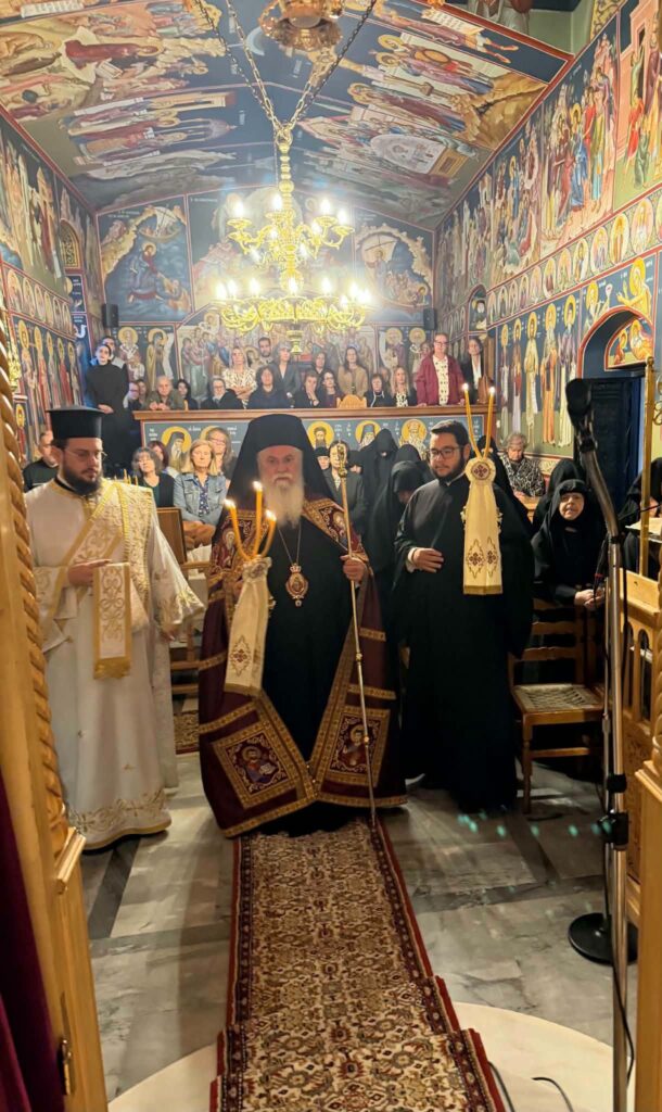 H πανήγυρης στην Μονή Αγίου Ιωάννου του Θεολόγου Βερίνου ΦΩΤΟ