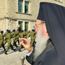 Ο Μητροπολίτης Χρυσοστόμος στην ορκωμοσία των νέων αξιωματικών στ…