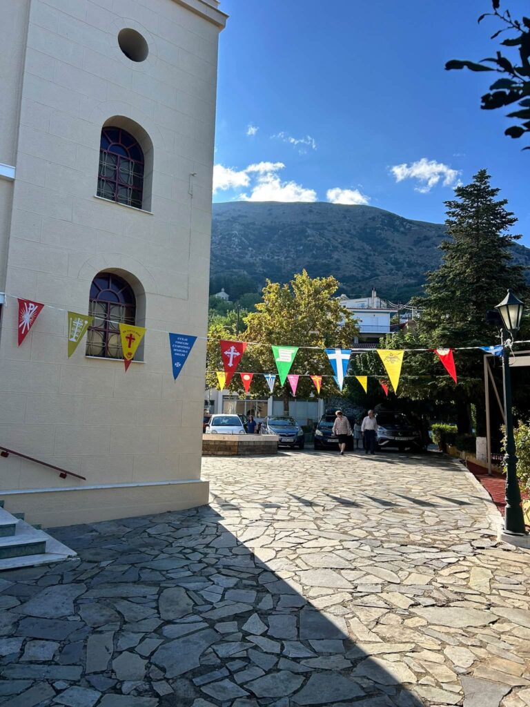 Γιορτάστηκε στο Σκιαδά ο Άγιος Ιωάννης ο Θεολόγος ΦΩΤΟ