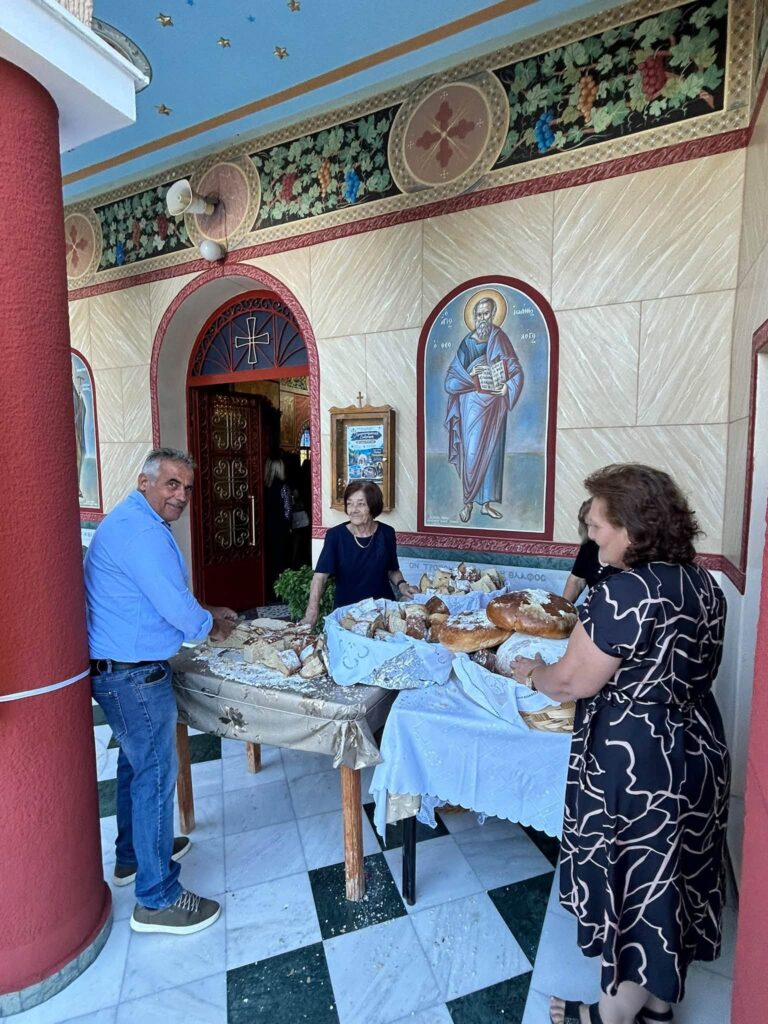 Γιορτάστηκε στο Σκιαδά ο Άγιος Ιωάννης ο Θεολόγος ΦΩΤΟ 17 Γιορτάστηκε στο Σκιαδά ο Άγιος Ιωάννης ο Θεολόγος ΦΩΤΟ