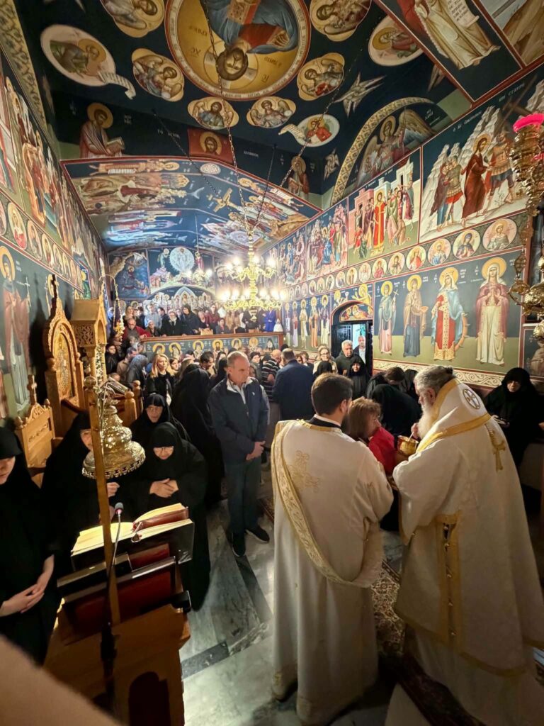 H πανήγυρης στην Μονή Αγίου Ιωάννου του Θεολόγου Βερίνου ΦΩΤΟ