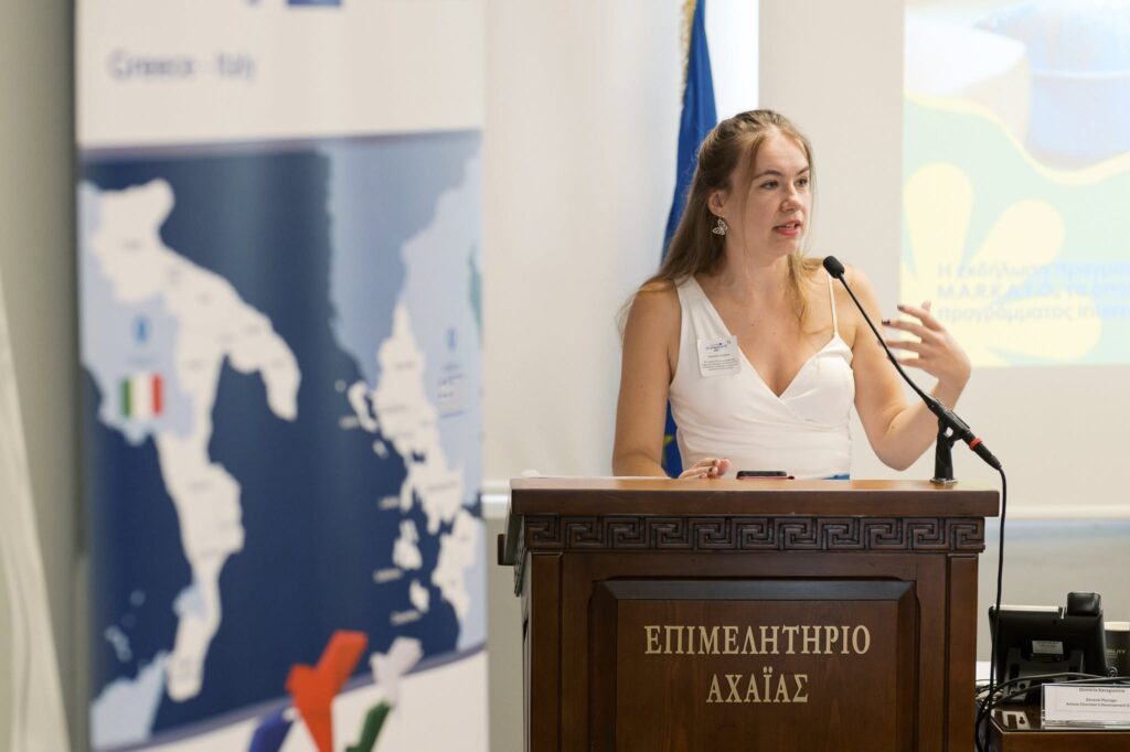 Tο Cooperation Day του Interreg στο Επιμελητήριο Αχαΐας ΦΩΤΟ